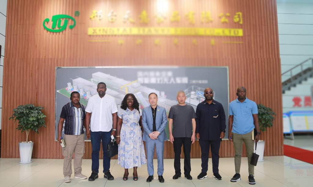 加纳共和国工贸部携高规格代表团，专程莅临我司考察交流